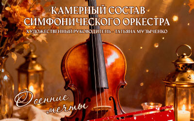 ️ВНИМАНИЕ!