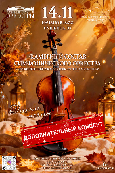 ️ВНИМАНИЕ!