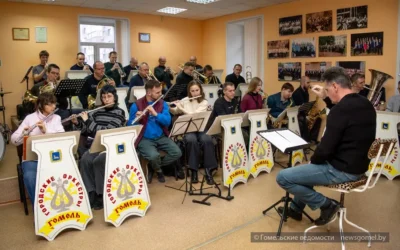 В Гомеле проходит репетиция сводного оркестра
