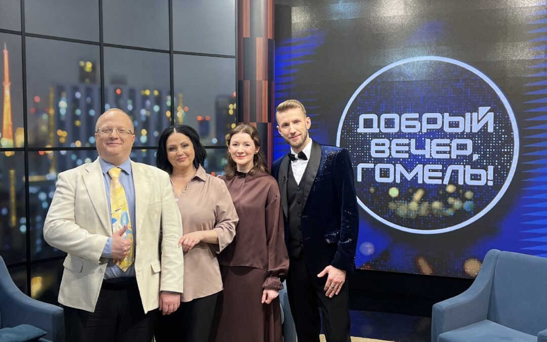 Обязательно посмотрите!