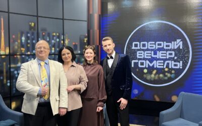 Обязательно посмотрите!