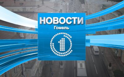 Первый городской телеканал о концерте талантливой молодежи города Гомеля “Симфония молодых талантов”